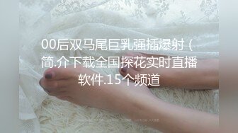 【AI换脸视频】[感恩十年 庆幸有您]赵今麦 寂寞春闺独亦乐part2 [08-14]