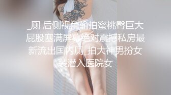 在酒店操矜持的老婆，不敢大声叫