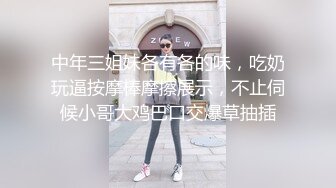 网红少女 剧情迷奸前女友爆肏小骚货▌提莫▌肆意玩弄肉体