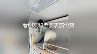 欧美重口味各色素人与半专业女自拍玩法合集【481V】 (169)