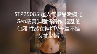 棚户出租屋小姐暗拍视频第28部