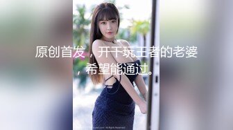 【新片速遞】  大神KFC商场偷拍⭐极品混血美女长得超美，黄色半透明内尿湿了一块