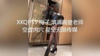 [原創錄制](sex)20240206_莫斯科郊外滴晚上