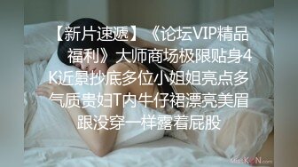 小少妇的3P，全程露脸被两个大哥玩弄，草着小屁股嘴里塞着大鸡巴，床上床下性爱椅抗腿爆草激情抽插精彩刺激