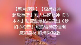 【新片速遞】  《乐橙云破解》大叔酒店约炮大奶少妇换上情趣黑丝各种姿势啪啪直接操到她喊“爸爸”