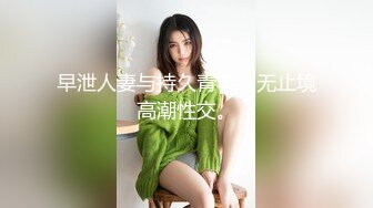 ❤️反差骚货小母狗❤️极品学妹被大鸡巴爸爸当成鸡巴套子 戴上项圈狗链狠狠爆操，母狗就是给大鸡吧随便使用的肉便器