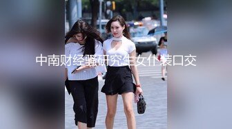 2023-7-25新流出家庭式酒店偷拍 研究生美女和自己的导师开房 偷情，对白很精彩