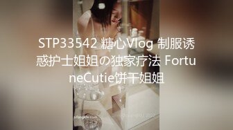 21岁鲜嫩短发女孩~趴着让男友后入抽插，挺拔的上围，晃起来真摇命~叫声甜美！看得鸡巴硬已晚上！！