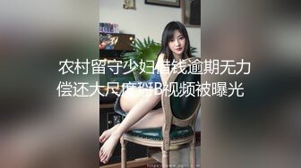 国产 高清 【xh大神】搭讪星巴克大学生，纯洁无瑕的美少女，城市之夜：啊啊啊老公我好舒服呀，你鸡巴好大顶得我好爽，哇哇哇！