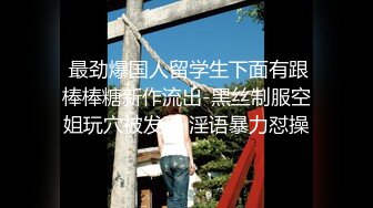 极品帅哥成为叔叔小情人每天沉浸于激情做爱