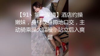 广东内裤哥约饭局上人恩施的性感人妻