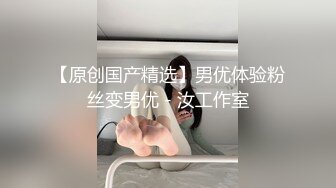 有制服操起来感觉就是不一样