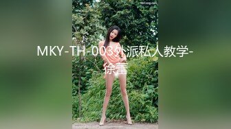 絕對領域傳媒 LY057 美乳姐姐的性體驗課 破處第一課 子彤