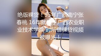 女神小佟丽娅再返场清纯乖巧身材颜值均高分近距离清晰看小穴被抽查