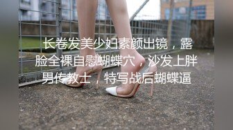 细腰美腿极品少女！和男友居家爱爱！楼梯上操逼，骑乘位美臀深插，跪着后入嫩穴