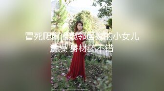 0531调教母狗系列之爱吃黄瓜的小屁眼（三）