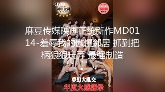 常去的影片出租店的爆乳女店员搬到隔壁才知道是个强大色女…