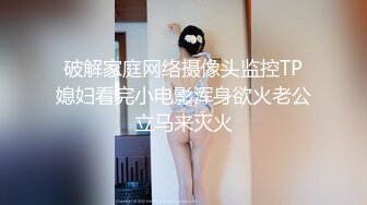 超近距离后入学妹