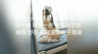 国模私拍泄密！美臀美鲍性感小姐姐【小淇】大尺度公园露出拍摄女体艺术，抚媚勾人的眼神特别想要进入征服她