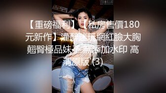 炸了！犹如芭比娃娃一样推特极品粉奶粉屄白虎嫩妹【芊芊】福利私拍~猫耳粉JK 盒中女仆娘 天使芭蕾裙