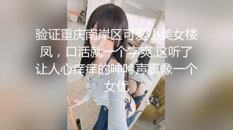 麻豆传媒-直播激情春宫秀爆干送上门的学妹-白靖寒