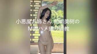   ED Mosaic 某传媒公司幕后美乳女员工与5猛男疯狂做爱