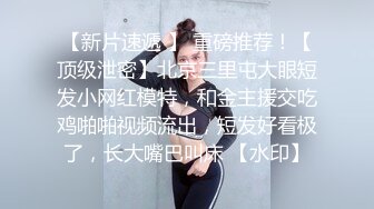 可爱女友的口交