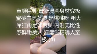 经典G-Queen系列?特別企画无毛宣言?各种没毛一线天馒头鲍美眉全裸做家务