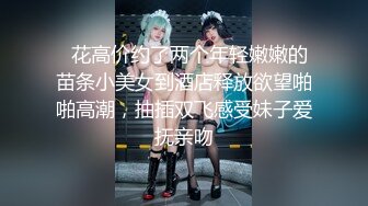 【新片速遞】 十月强档❤️麻豆合作伙伴绝对领域LY-062老王偷情隔壁的娇媚模特人妻性感吊带黑丝啪啪啪