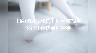 【新片速遞】萝莉裙C罩杯大奶兼职外围极品女，翘起屁股撕开裆部，深喉吸屌口活很棒 ，妹子太骚自摸揉穴，顶级美臀后入猛顶射在嘴里