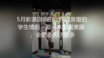 台灣素人美甲師床上渴望性愛