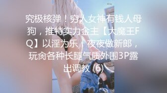 摄像头监控偷拍村长的瓜儿子在家玩小姐样子傻傻的