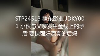 2024年6月，新人，学生妹，【会所话的猫】，粉嫩一线天，小男友一点也不怜香惜玉，激情爆