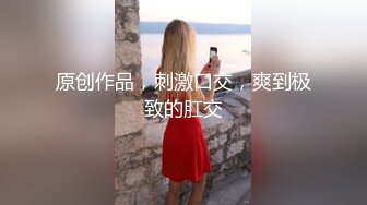 约武汉熟女激情做爱，只为享受性