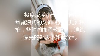 【新速片遞】 大神偷拍两个颜值美女裙底风光❤️辣妈身材好接小孩都穿这么骚黄色长裙靓女逛街白内翘起屁股给你看