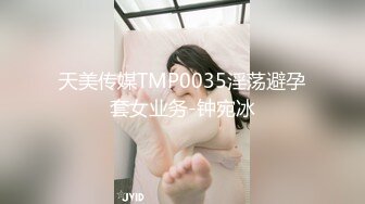 某传媒公司美乳女员工与5猛男疯狂做爱…