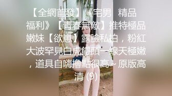 水多享受的老婆