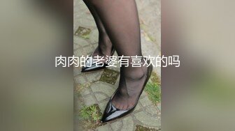 上海猪九妹