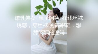 《精品❤️泄密》红极一时前熊猫TV主播网红美女杜珊珊土豪万元定制紫薇 极度反差婊 该说不说私处是真的顶74P