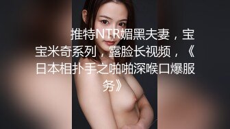 穷人女神富人母狗，推特超高颜值极品空姐【林绾绾】SVIP门槛1888福利，啪啪调教深喉毒龙被脚踩骚穴，母狗属性拉满了