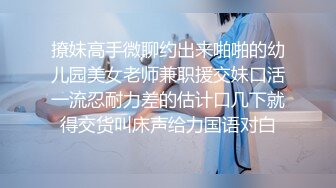 极品白虎B女神 知一妹妹 大尺度视图双洞齐开绝绝子反差婊[159P+8V/669M]