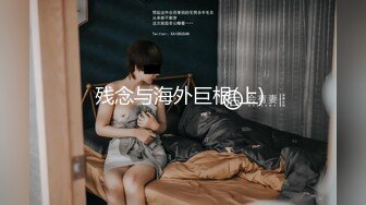 JVID 【夏语芯】专属于你的E级巨乳女教练，白虎，大长腿，四点全露128P 1V