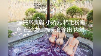 骚妻发情实录 情趣 自慰 口交