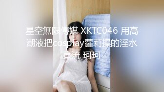  漂亮小女友很主动