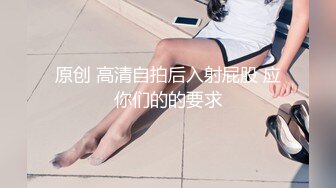 TMG065 咪妮 女房仲约炮友到工作场地做爱 天美传媒