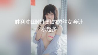 @Stripchat站 主播 『CNmode』『暖暖』 (5)