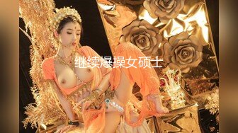 泰国活力天然美乳少女「ANA」OF日常性爱私拍 邻家姐姐范儿啪啪时巨反差【第三弹】 (6)