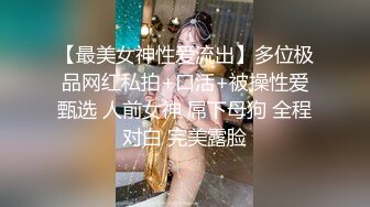 騷熟女和工人3p-细腰-女同-绿帽-女上-你的-同事