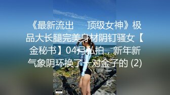 SWAG 口交不射挑战失败，还被室友无套口爆、颜射！ 湾湾