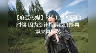 【硬核❤️淫啪大神】Make性专家✿ 红色情趣兔女郎采精内射 淫臀嫩穴后入视角 简直要命 全自动榨精抽臀调教